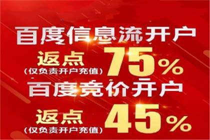 百度小程序推广案例：揭秘高效转化之道