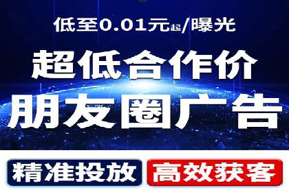 案例分析：百度推广排名提升的秘诀